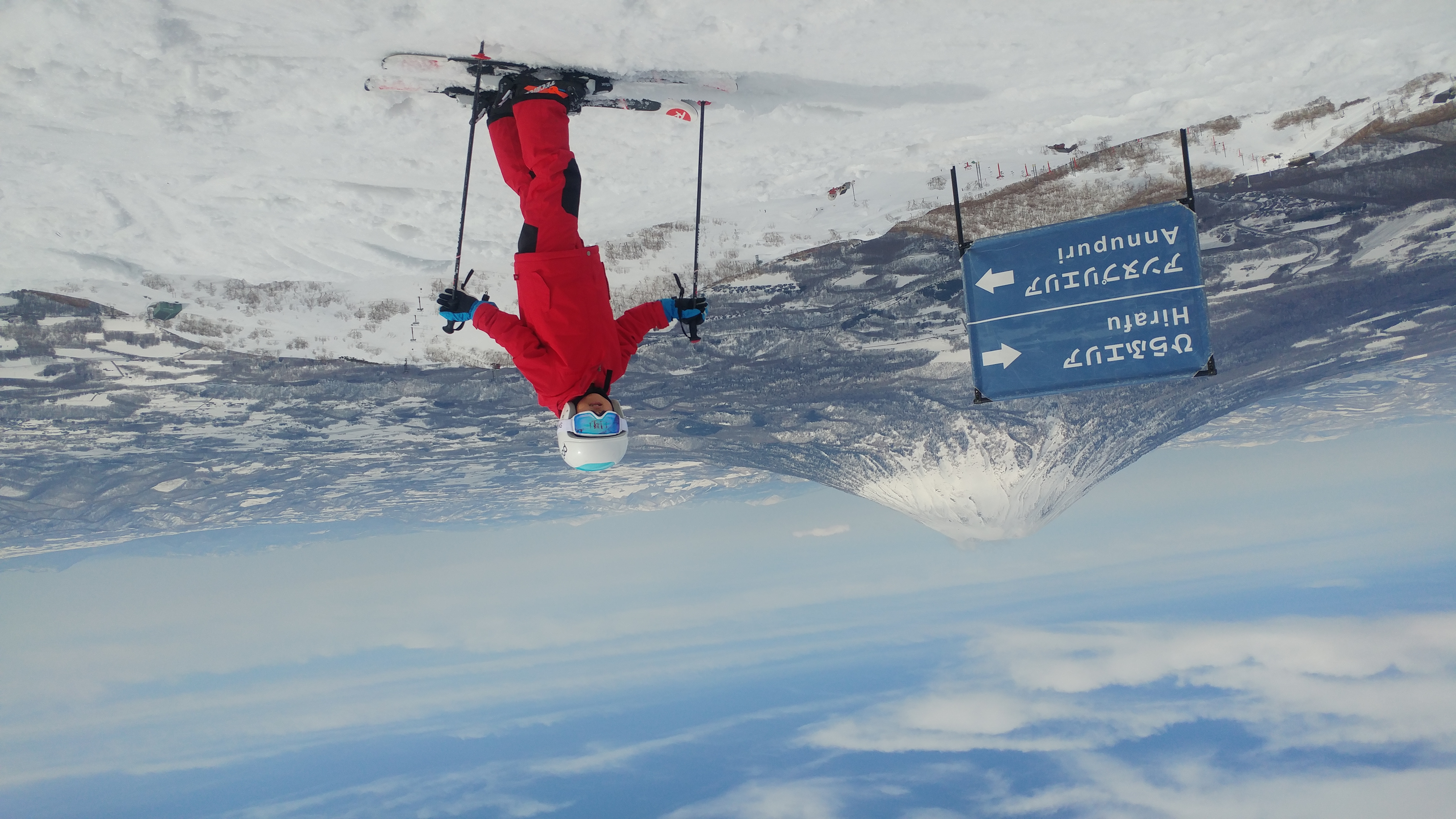 Family Ski trip to Niseko, Japan.