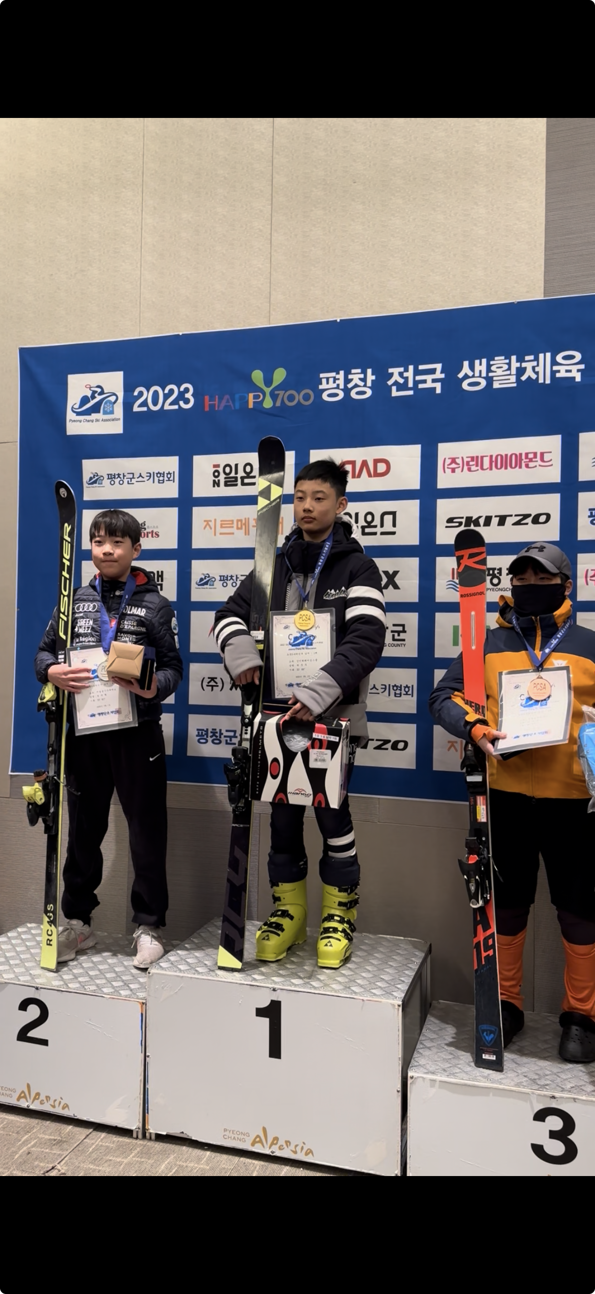 Pyeongchang Race